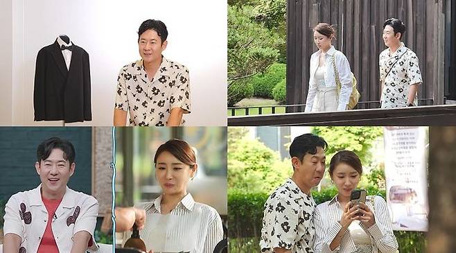 [서울=뉴시스] 채널A 예능 '요즘 남자 라이프-신랑수업'에서는 천명훈과 미스차이나 출신 피부과 CEO 소월의 두 번째 데이트가 그려진다. (사진=채널A 제공) 2025.07.02. photo@newsis.com *재판매 및 DB 금지