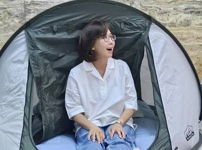 온라인 커뮤니티 캡처