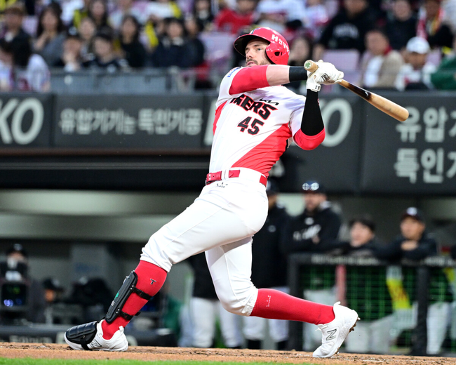 KIA 위즈덤./OSEN DB