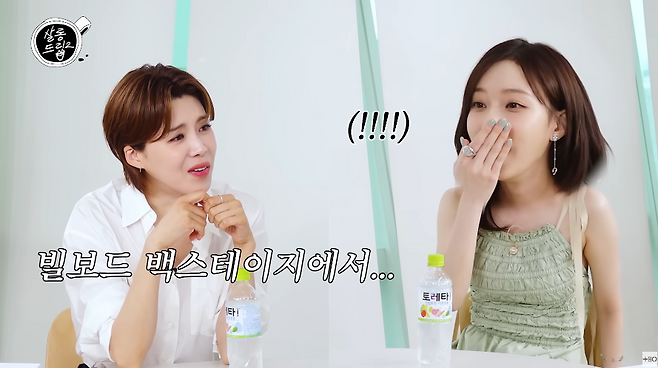 유튜브 채널 ‘TEO 테오’ 캡처