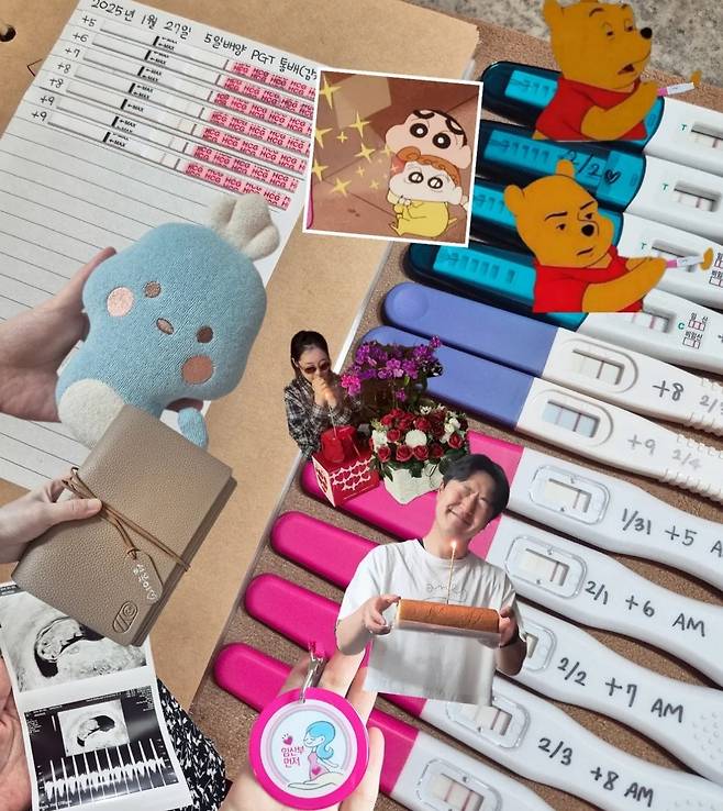 박보미가 둘째 임신 소식을 알렸다. 인스타그램 캡처.