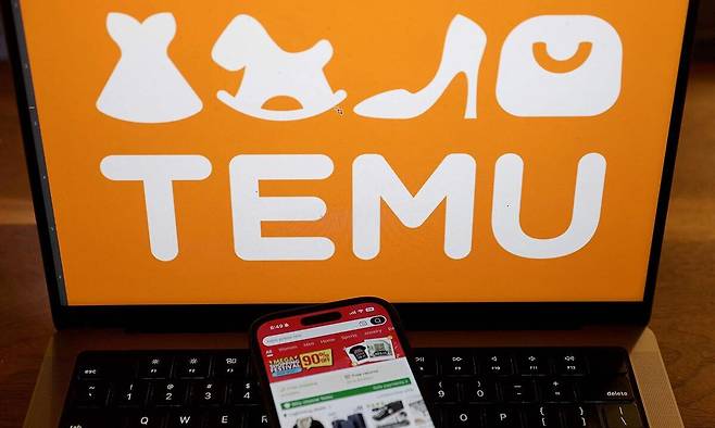 사진=AFP연합뉴스