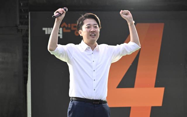 이준석 개혁신당 의원. 연합뉴스