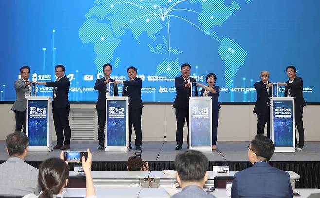 2일 청주 오스코(OSCO)에서 '배터리 인사이트 컨퍼런스 2025'가 개최됐다. ⓒ청주시