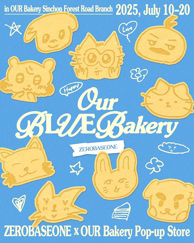 제로베이스원이 데뷔 2주년을 맞아 아우어베이커리와 손잡고 특별 팝업 스토어 ‘Our BLUE Bakery’를 7월 10일부터 서울 신촌에서 운영하며, 다양한 굿즈와 멤버 그림 기반의 디저트·음료를 선보인다. 사진제공 | 웨이크원