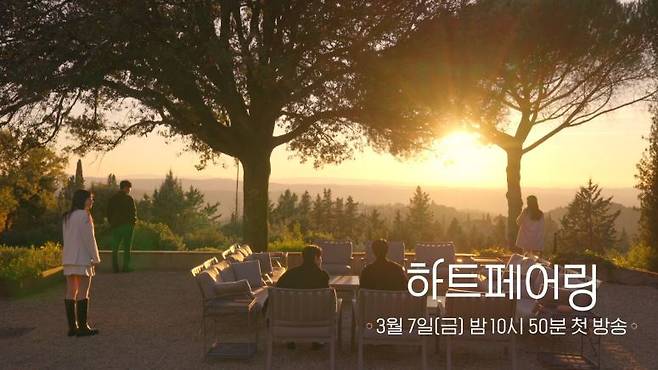 사진제공|채널A