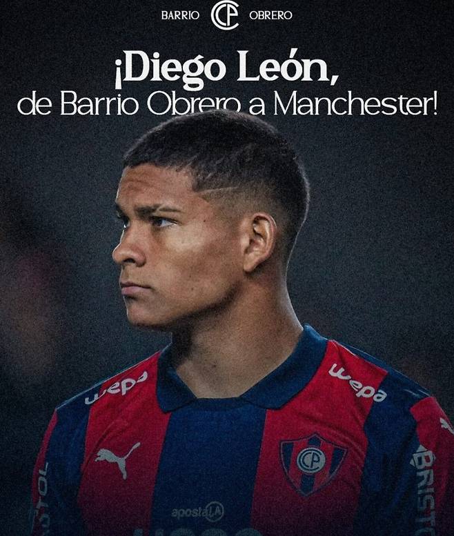 ▲ ⓒ세로 포르테뇨