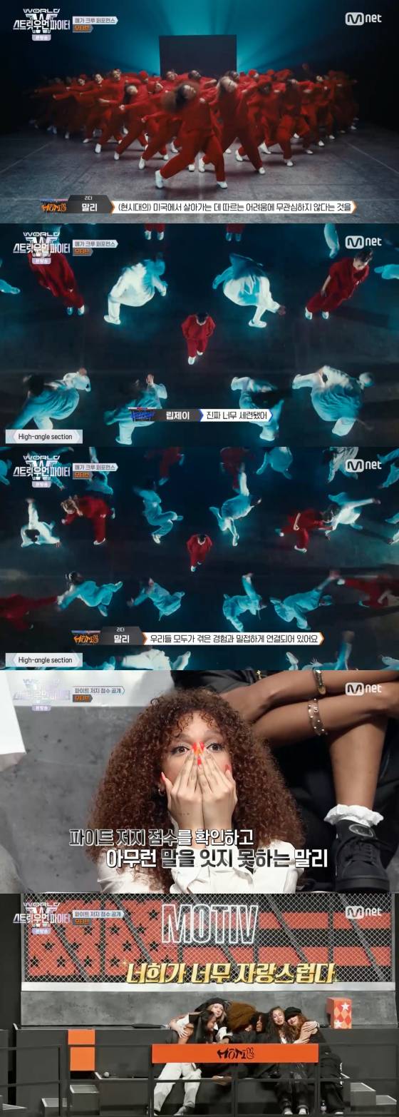 /사진=엠넷 방송화면