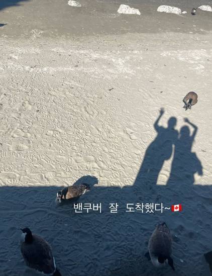 /사진=곽정은 SNS