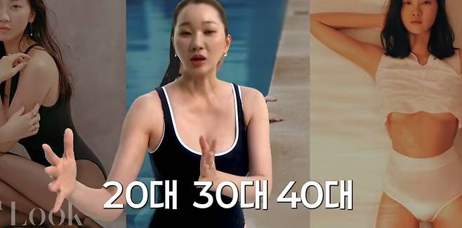 /사진=유튜브 '윤주르'
