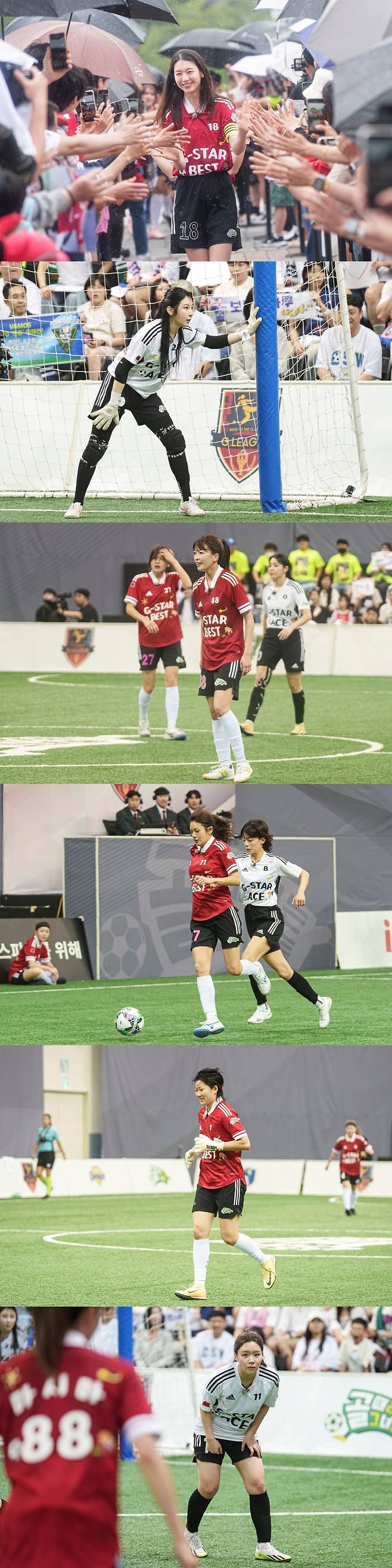 ‘골(Goal) 때리는 그녀들’ 사진|SBS