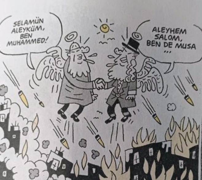 레만 잡지 풍자 [엑스 캡처. 재판매 및 DB 금지]