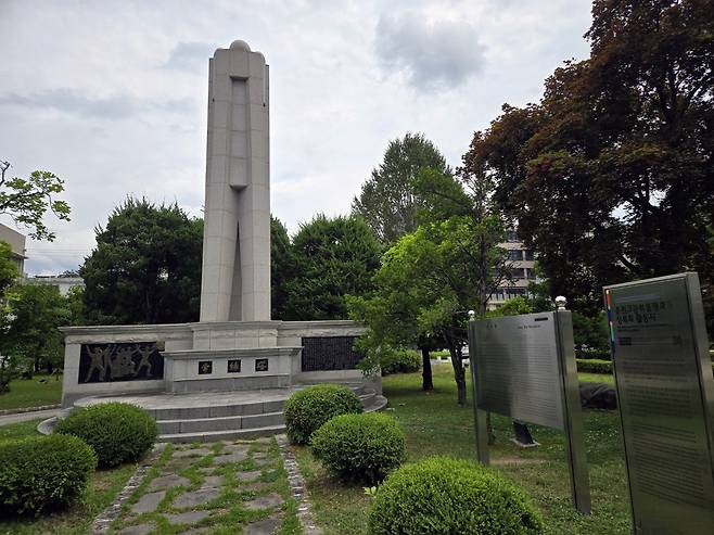 춘천고 교내 상록탑 [촬영 이상학]