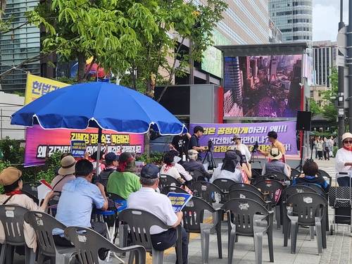엄마부대, 김건희 특검 규탄 집회 [촬영 이율립]