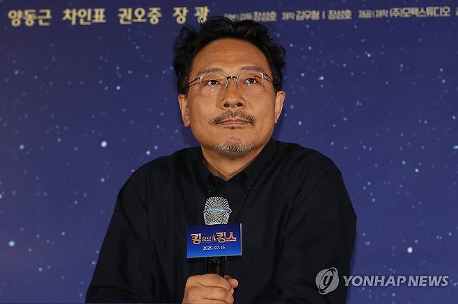 질문 듣는 장성호 감독 (서울=연합뉴스) 강민지 기자 = 장성호 감독이 2일 서울 용산구 CGV용산아이파크몰에서 열린 애니메이션 '킹 오브 킹스'언론시사회ㆍ기자간담회에서 질문을 듣고 있다. 2025.7.2 mjkang@yna.co.kr