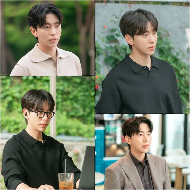 사진 제공: KBS 2TV 새 주말드라마 <화려한 날들>