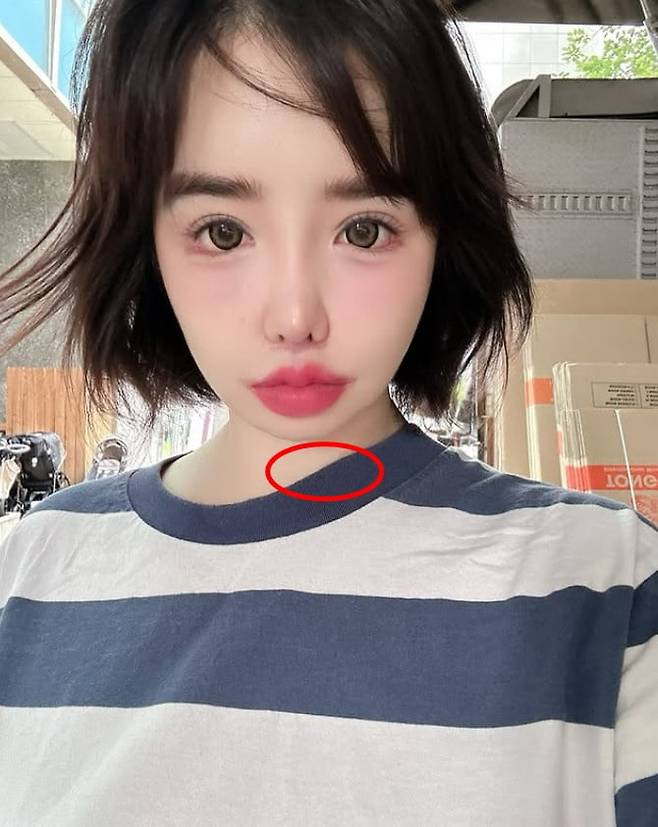 사진=박봄 SNS