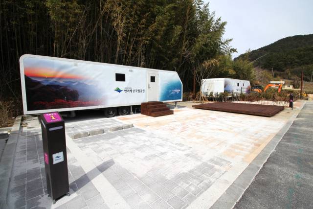 남해 ‘덕신야영장’ 복합영지(카라반).