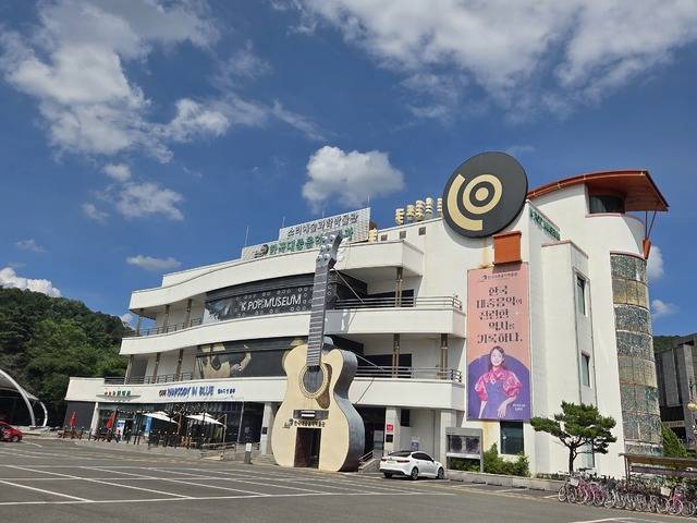 한국대중음악박물관 전경.