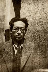 석주명. 사진=국립제주박물관.