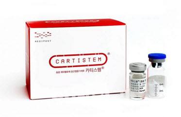 Medipost ‘CARTISTEM’ (Source: Medipost)