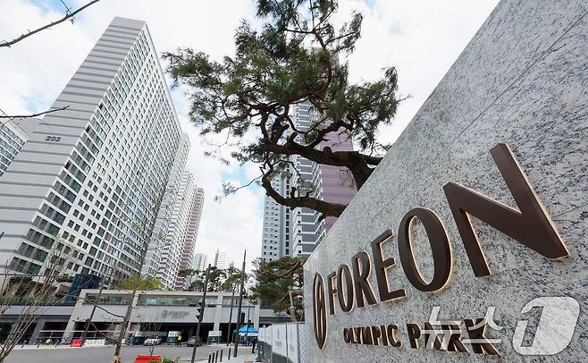 서울 강동구 올림픽파크포레온 아파트 단지/뉴스1 ⓒ News1 김성진 기자