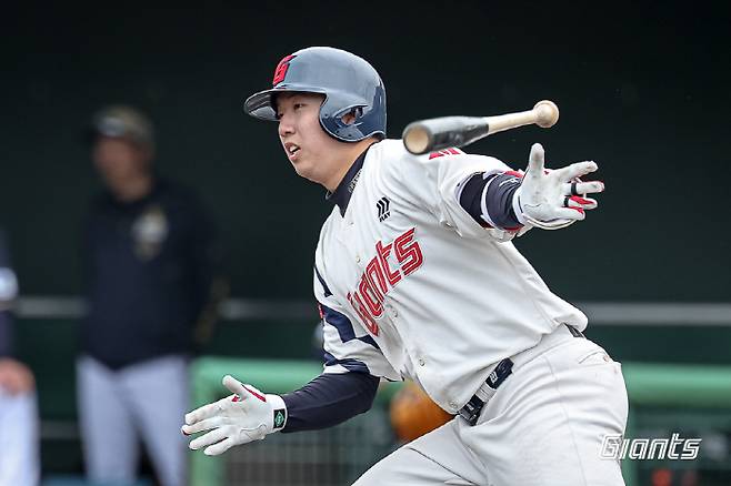 사진제공=롯데 자이언츠