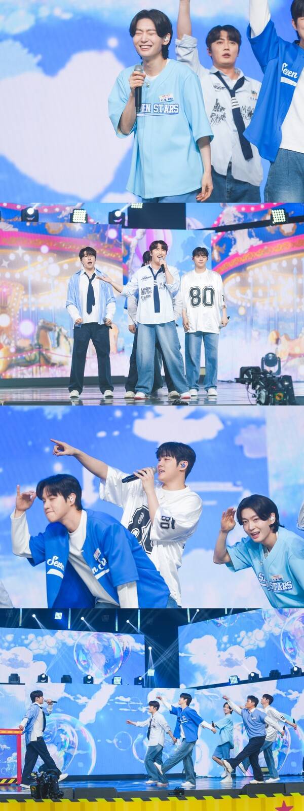 ⓒTV CHOSUN '사랑의 콜센타-세븐스타즈'