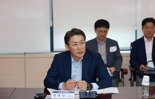 금융위원회는 권대영 사무처장 주재로 3일 정부서울청사에서 관계기관 합동 '가계부채 점검회의'를 개최했다고 밝혔다. 금융위 사진제공.