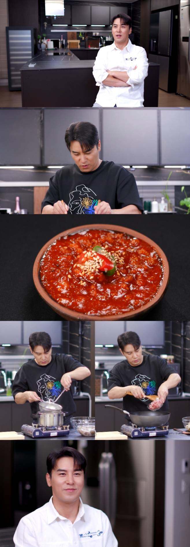 ‘신상출시 편스토랑’ (제공: KBS 2TV)