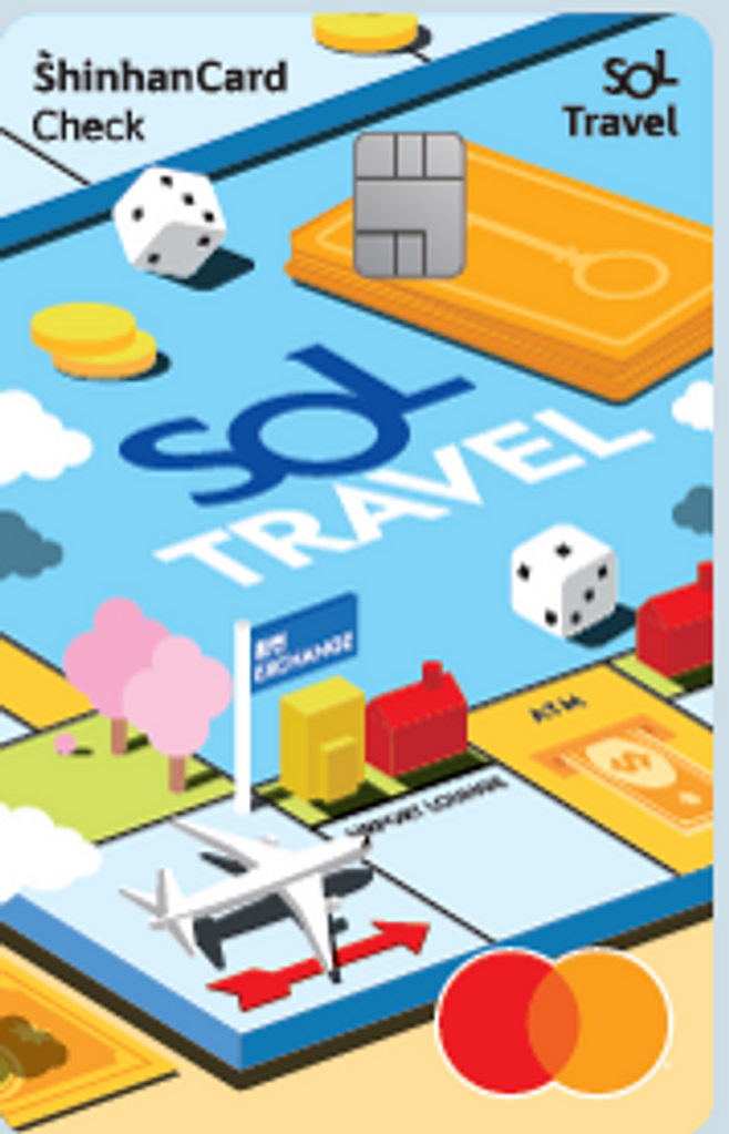 신한쏠(SOL)트래블 체크카드의 누적 이용액이 출시 1년3개월 만에 3조원을 돌파했다.ⓒ신한은행