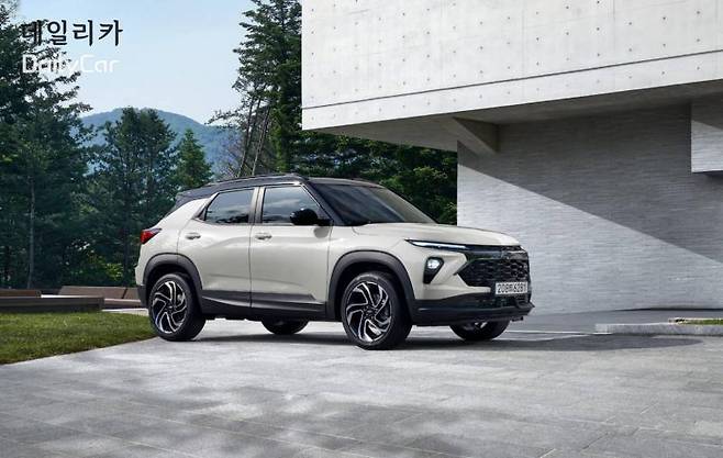 쉐보레, 2026년형 트레일블레이저 (모카치노 베이지, Mochaccino Beige)