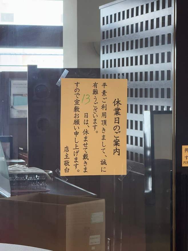 09ed8973c7871bf523eb8196329c706aff01f300a1ad97e4b4b27f4d5130ffa60796962908d1d8f0538bb5ffda74d4ae62bbd0d1e5