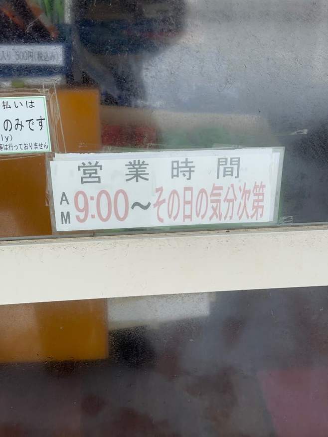 0b99877fc48a1c8523ec8fe3349c701ca1ec43a52d39fe407091ca089b21f1872b4589203dc37ec7bdd02886ab543145afd3ad56f7