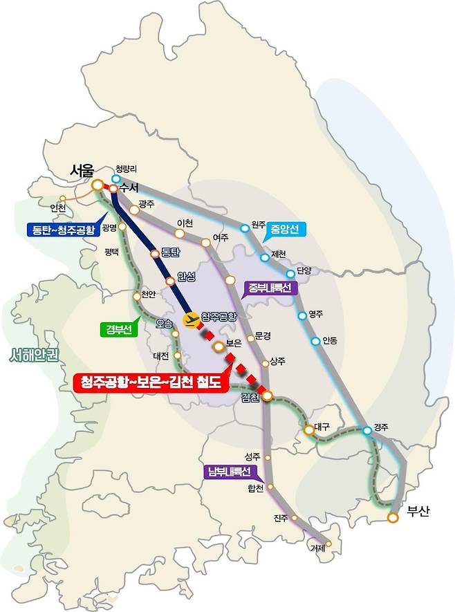 청주공항~김천 철도 건설 노선도. 충북도 제공