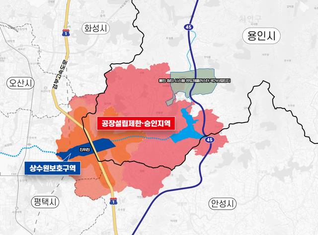 사진제공=용인특례시