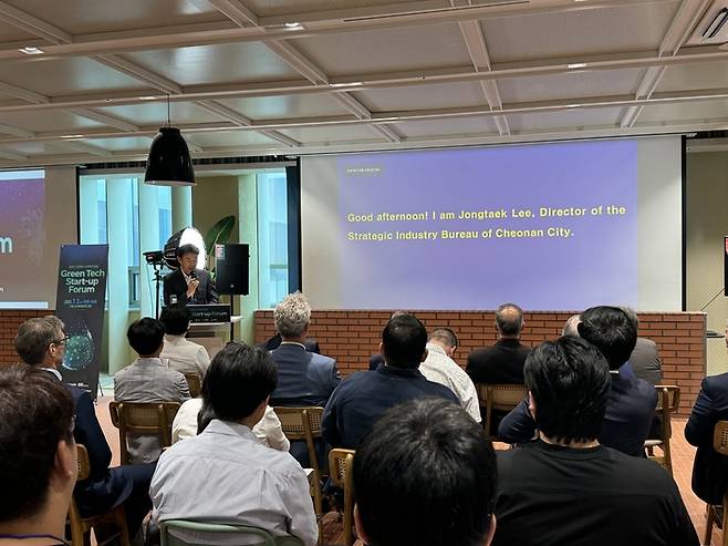 2일 천안시 그린스타트업타운에서 '2025 그린테크(Green Tech) 스타트업 포럼'이 열렸다.