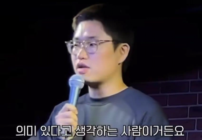 image.png 주식 코인으로 돈 버는 걸 안좋게 생각했던 청년.jpg