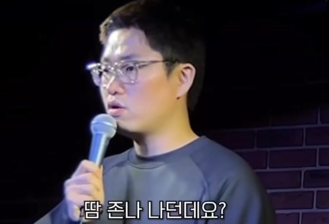 image.png 주식 코인으로 돈 버는 걸 안좋게 생각했던 청년.jpg