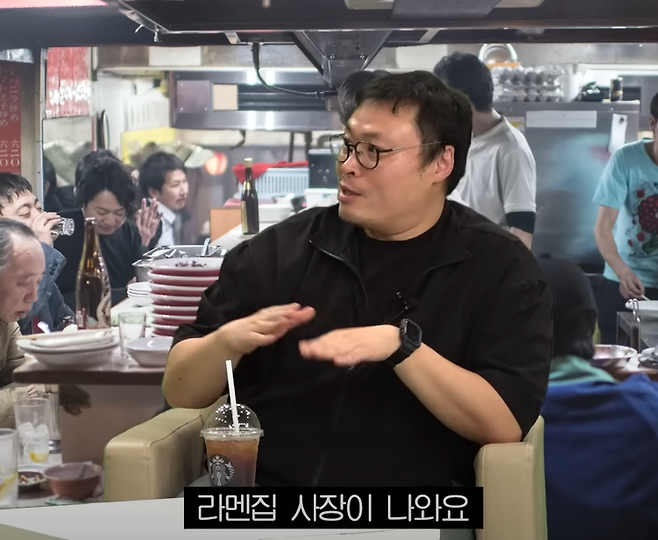 image.png 무빙 한효주 돈까스 집의 진짜 비밀 .mp4