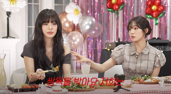 후배 걸그룹 다이어트 방법 보고 충격먹은 소녀시대 효연 ㄷㄷ