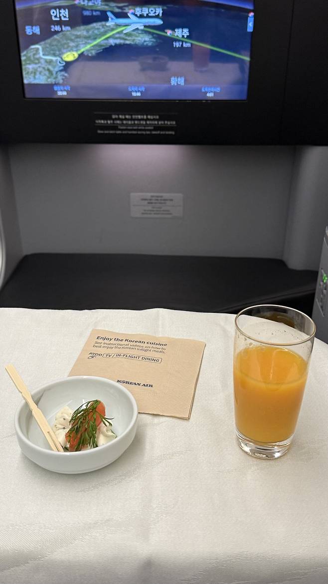 IMG_8533.jpeg 베트남가서 먹기만 하다가 온게 유머 1. (하노이)