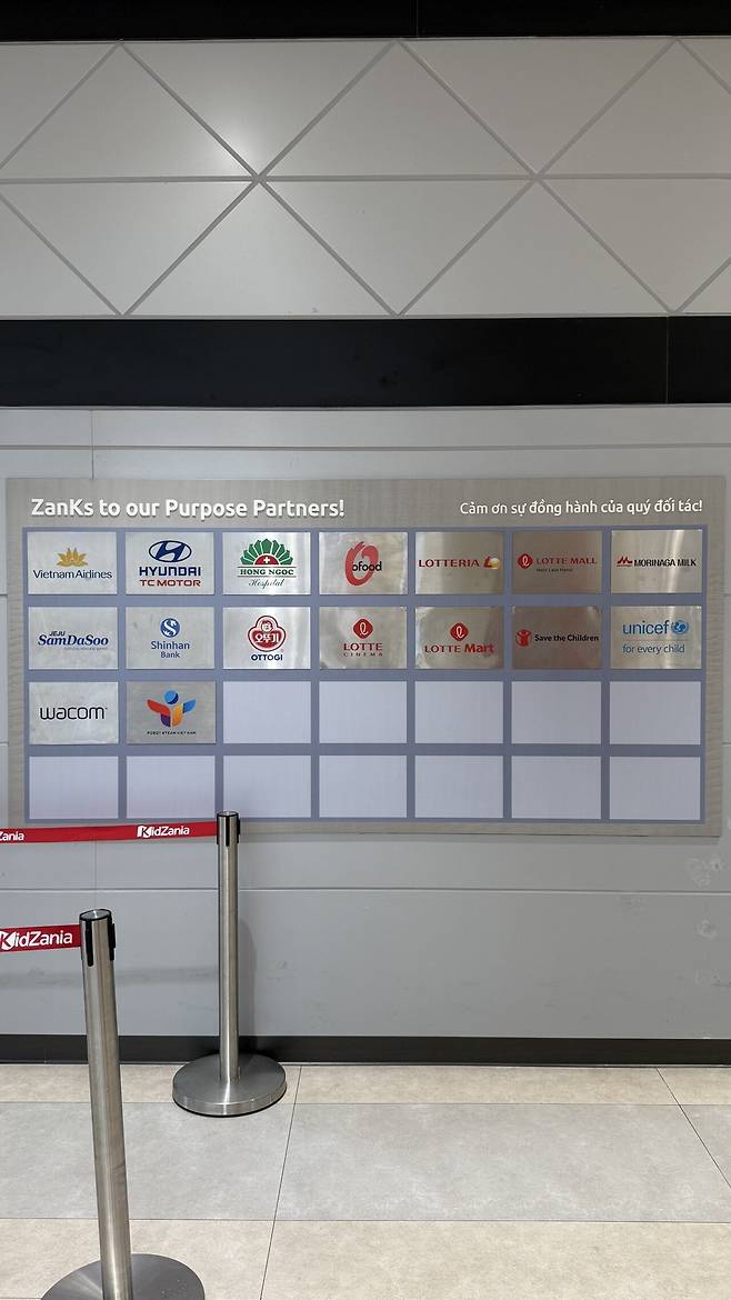 IMG_8970.jpeg 베트남가서 먹기만 하다가 온게 유머 1. (하노이)