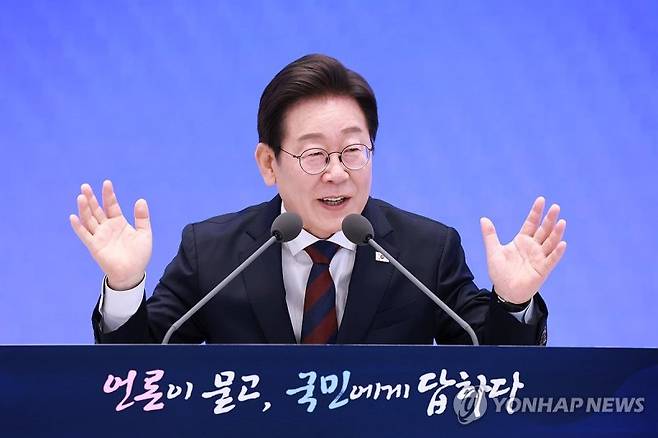 (출처=연합뉴스)