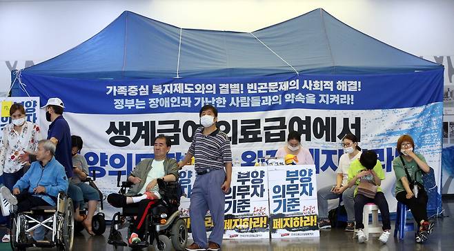 한겨레 자료 사진