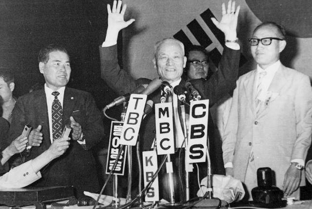 1971년 신민당 전당대회에서 김대중을 제치고 당수로 선출된 김홍일의 모습. 한국일보 자료사진