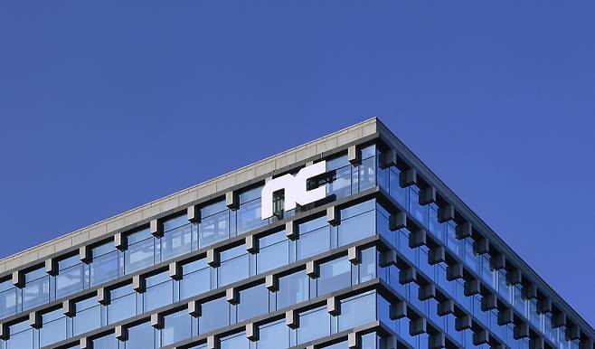 성남시 분당구에 위치한 엔씨소프트 R&D 센터. IS 포토