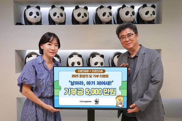 카카오게임즈 ESG/Value Enhancement실 조정연 실장(왼쪽), WWF Conservation 부서 임익순 국장. [사진=카카오게임즈]