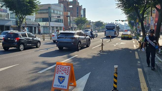 오늘(3일) 아침 서귀동 중앙로터리에서 실시된 출근길 음주운전 단속