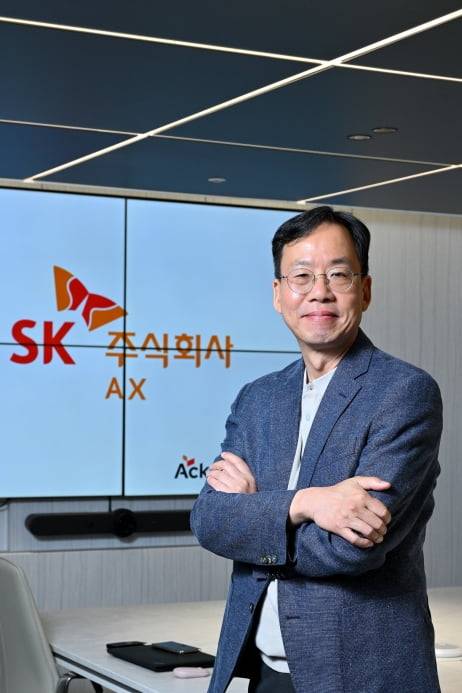 박준원 SK주식회사 AX 파트너. 사진=서범세 기자